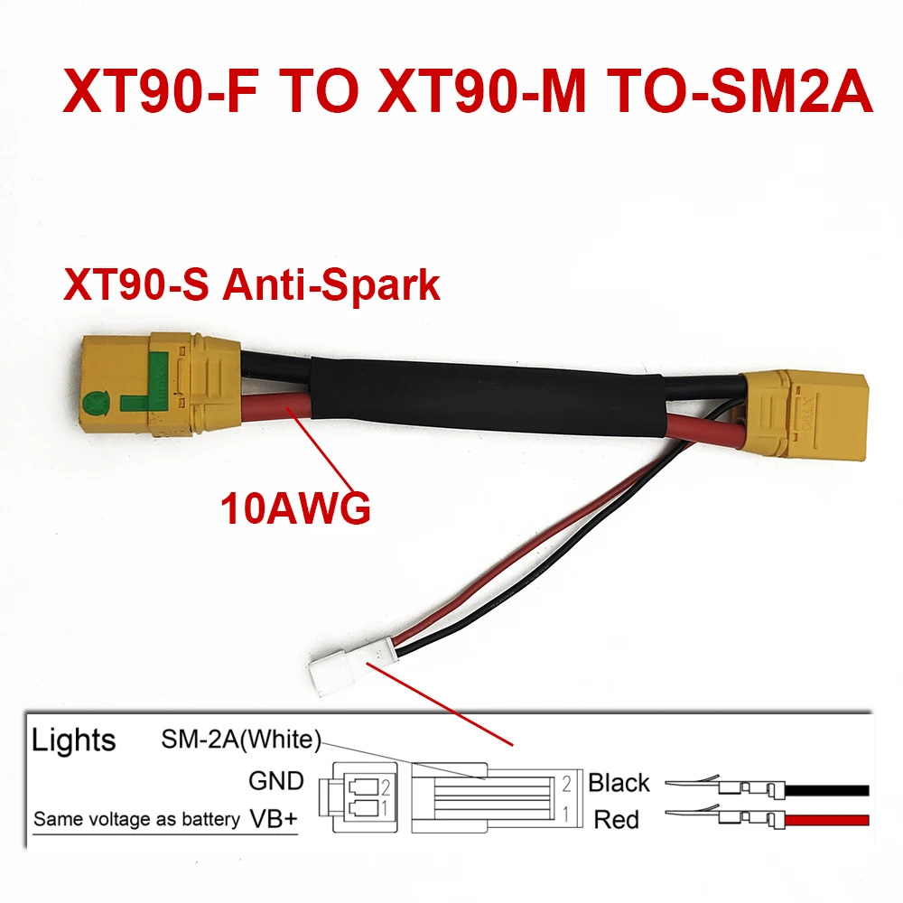 Удлинитель кабеля питания EBKE Aamass XT60 для переднего света, заднего света, сигнала поворота, сигнала, переключателя 3-в-1