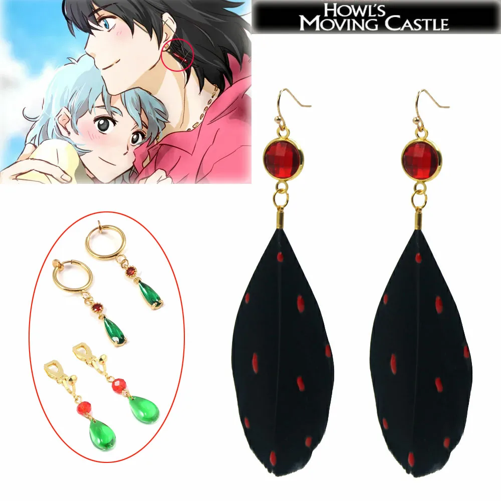 

Anime Howl's Moving Castle Earring Red Crystal Feather Eardrop Cartoon Cosplay Prop Accessories Earring For Women Girl Jewelry