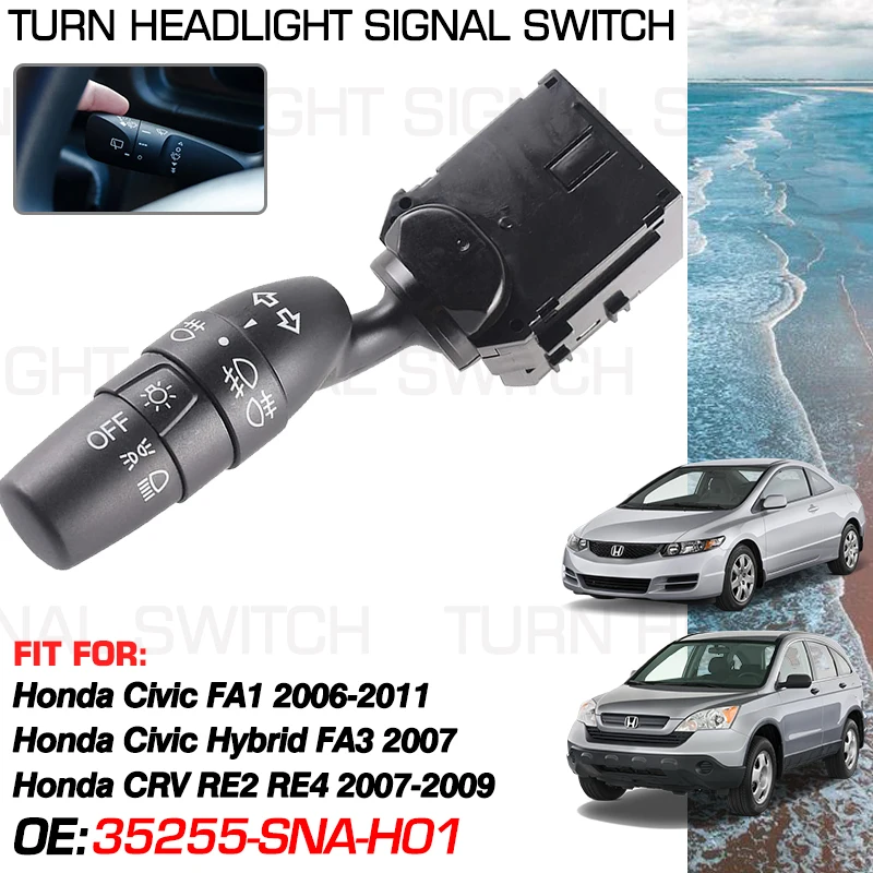 

Переключатель поворотника 35255-SNA-H01 для Honda CRV CR V 2007-2009 Honda Civic 8th FA1 2006-2011 Honda Civic Hybrid 2007