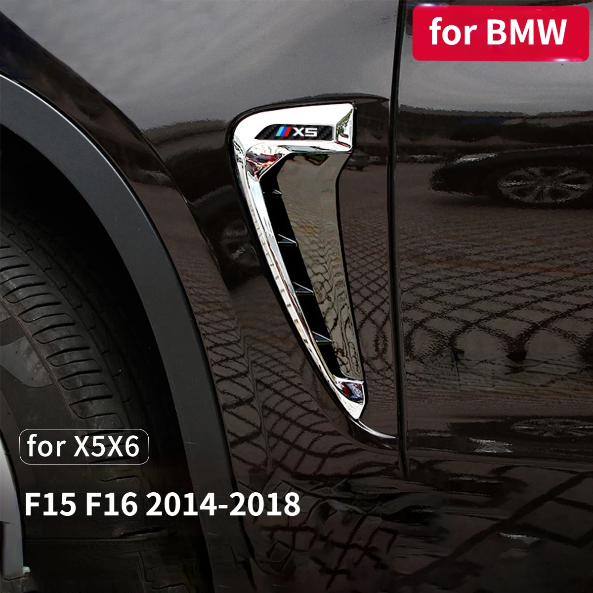 Подходит для BMW X5 X6 F15 F16 2014 ~ 2018 кузов автомобиля 3D наклейка эмблема спортивный