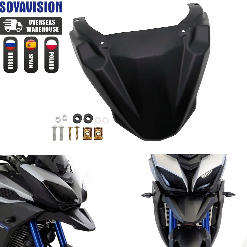 

Комплект Черных Обтекателей Переднего Колеса Для Yamaha MT-09 MT09 Tracer FJ-09 2015-2017 - Удлинительный Кожух