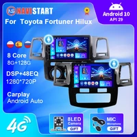 navistart car radio for toyota fortuner hilux revo 2008 2014 gps navigation multimedia stereo vedio player auto dsp dvd player