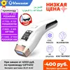 Изображение товара 0