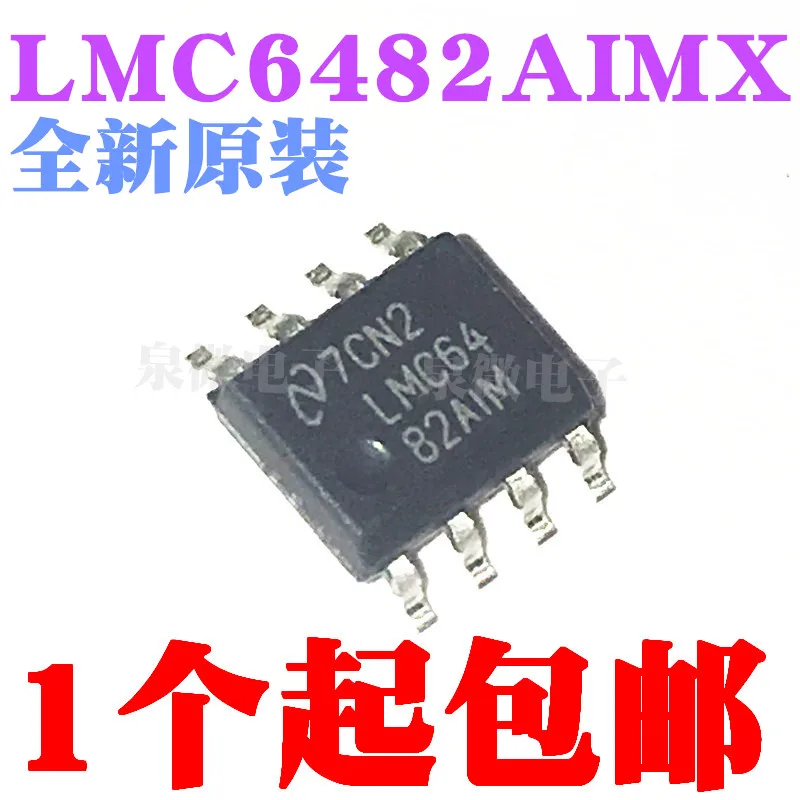 

Бесплатная доставка LMC6482AIM LMC6482 LMC6482IMX SOP-8 10 шт.