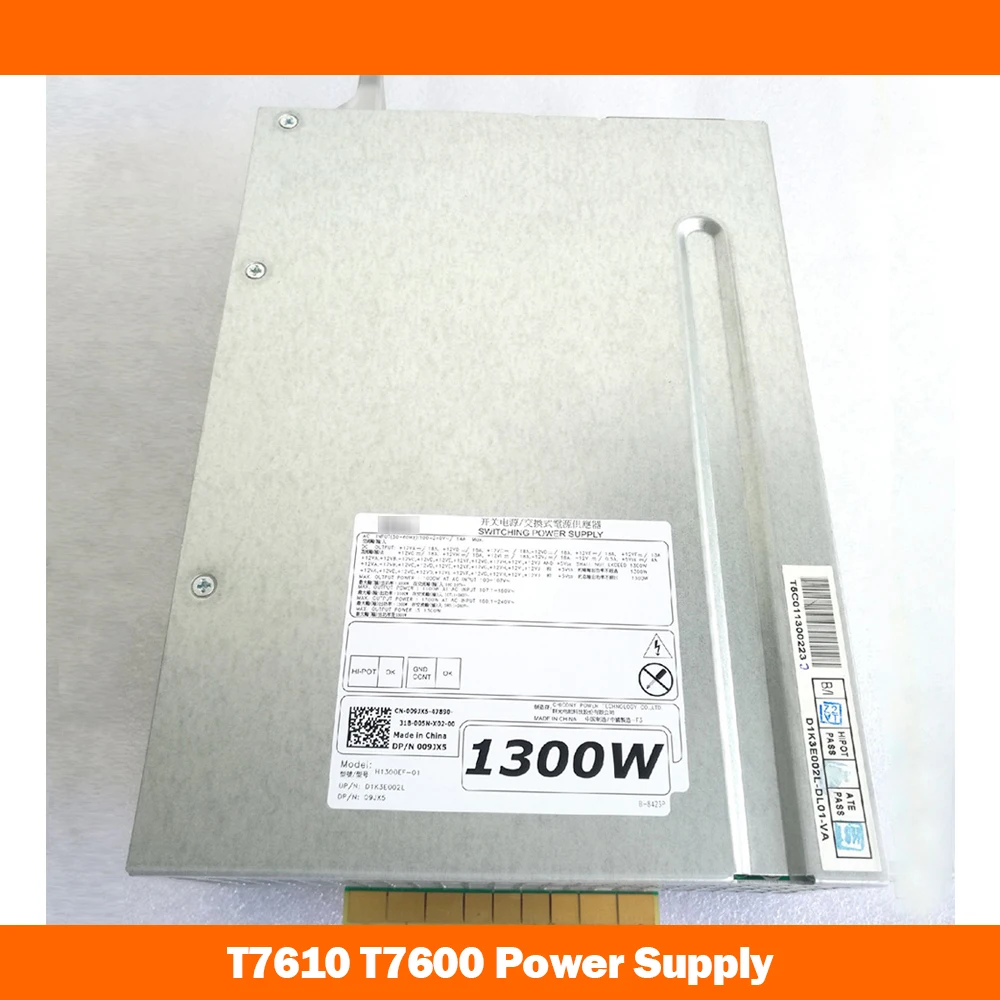 t7610 t7600 1300w
