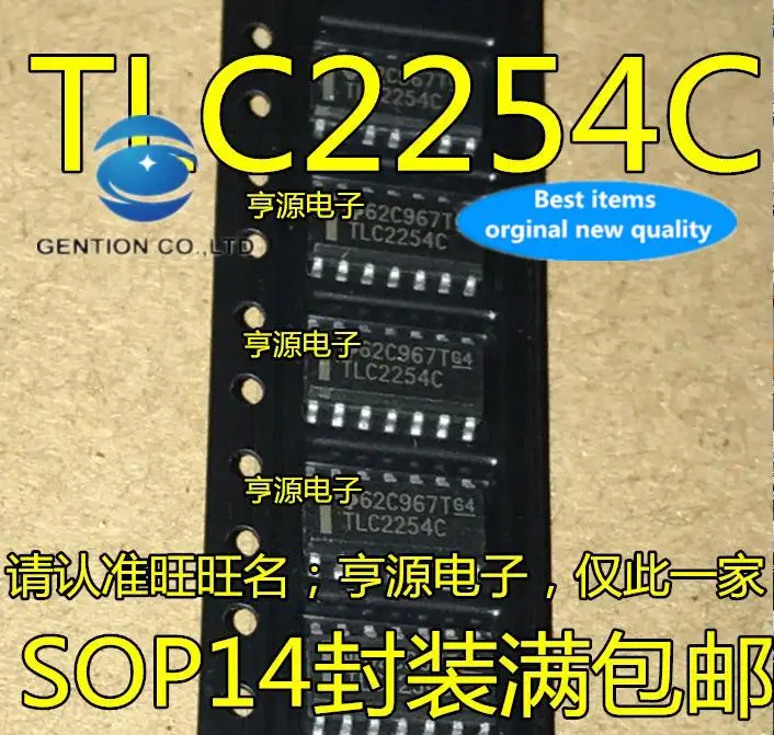 

10pcs 100% orginal new in stock TLC2254CDR TLC2254C four operational amplifier chip SOP-14