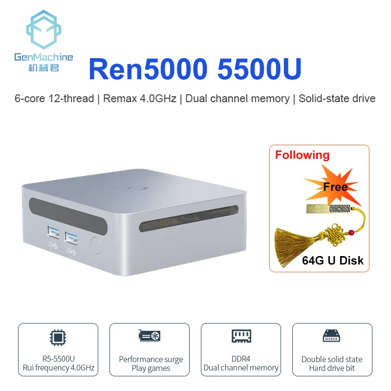 2023 GenMachine Новый мини-ПК Ren5000 5500U AMD Ryzen5 5500U CPU 2,1 ГГц до 4,0 ГГц Windows 10/11 DDR4 64 Гб WiFi6 NUC игровой ПК 2023 GenMachine Новый мини-ПК Ren5000 5500U AMD Ryzen5 5500U CPU 2,1 ГГц до 4,0 ГГц Windows 10/11 DDR4 64 Гб WiFi6 NUC игровой ПК