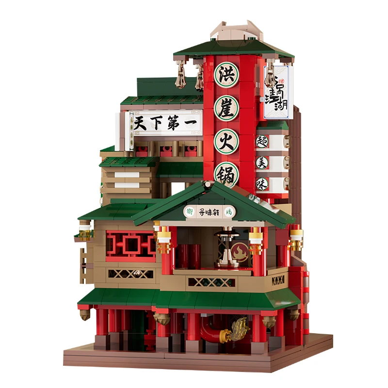 Городской вид на улицу магазин кирпичей лапша пицца десерт архитектура