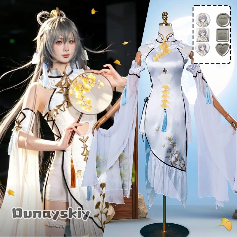 Фото Костюм для косплея Game Luo Tianyi Ark Order, элегантная официальная одежда в стиле богини, женское платье-ципао в китайском стиле, наряд для Хэллоуина №1