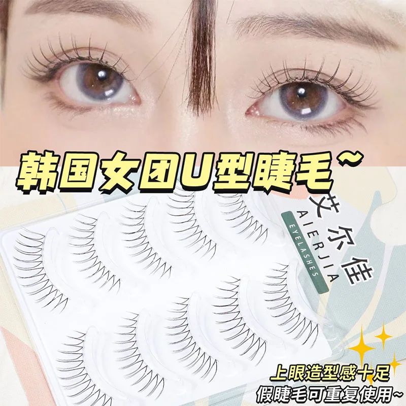 

5 Pairs Soft Air V Shaped Manga Eyelash Extensions Little Devil Handmade Transparent Stem Natural False Eyelashes Makeup Tools