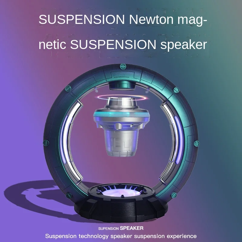 

Magnetic Levitation Black Technology Bluetooth Speaker TWS Stereo Soundbox Home Lantern Subwoofer Spaceship Touch Music Center