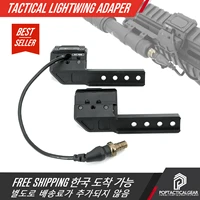 lightwing adapter flashlight mount for surefire modlite systems cloud defense streamlight and steiner optics