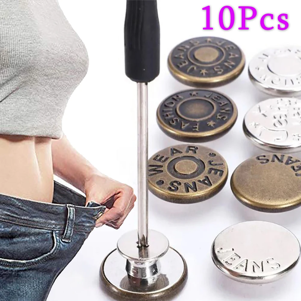 

10Pcs Detachable Jeans Buttons Nail Free Adjustable Waist Extenders Buttons Snap Fastener Pants Pins DIY No Sewing Buckles Kits