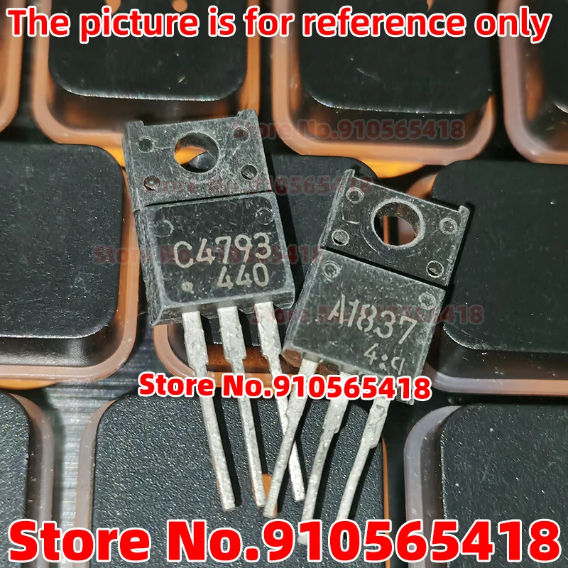 50 шт. (25 шт. KTA1837 + 25 шт. KTC4793) Флэшка KTA1837 KTC4793, замена 2SA1837 2SC4793