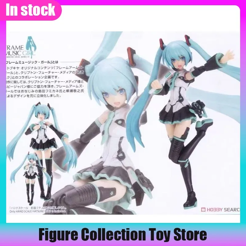 Фото Оригинальная сборная подвижная фигурка Kotobukiya Hatsune Miku из серии FAG Hand Scale Girl для мальчиков и девочек, игрушка-подарок №4
