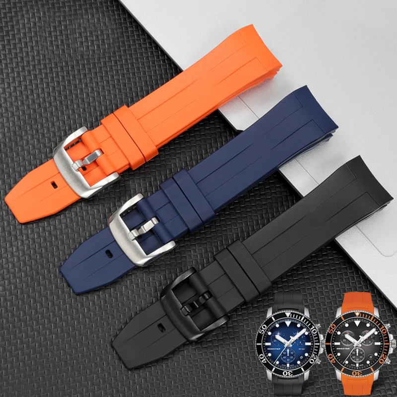 

Ремешок силиконовый для часов Tissot, изогнутый водонепроницаемый резиновый браслет для дайвинга, 22 мм, аксессуары для каждого бренда часов