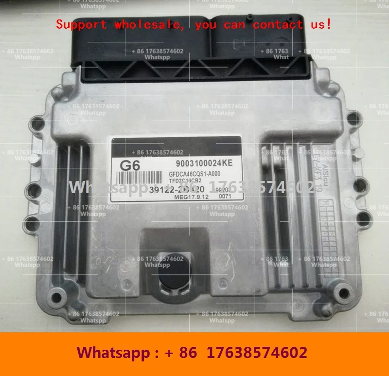 

Для компьютерной платы двигателя Hyundai Elantra KIA, ECU MEG17.9.12/39122-2B420/39122-2B430/39122-2B400/39123-2B334/39127-2B183