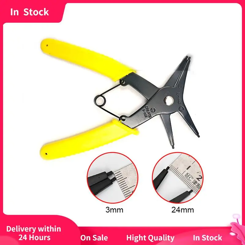 

2 In 1 Circlip Pliers 4 Way Type Internal External Dual-use Retaining Ring Plier Multifunctional Professional Hand Tool