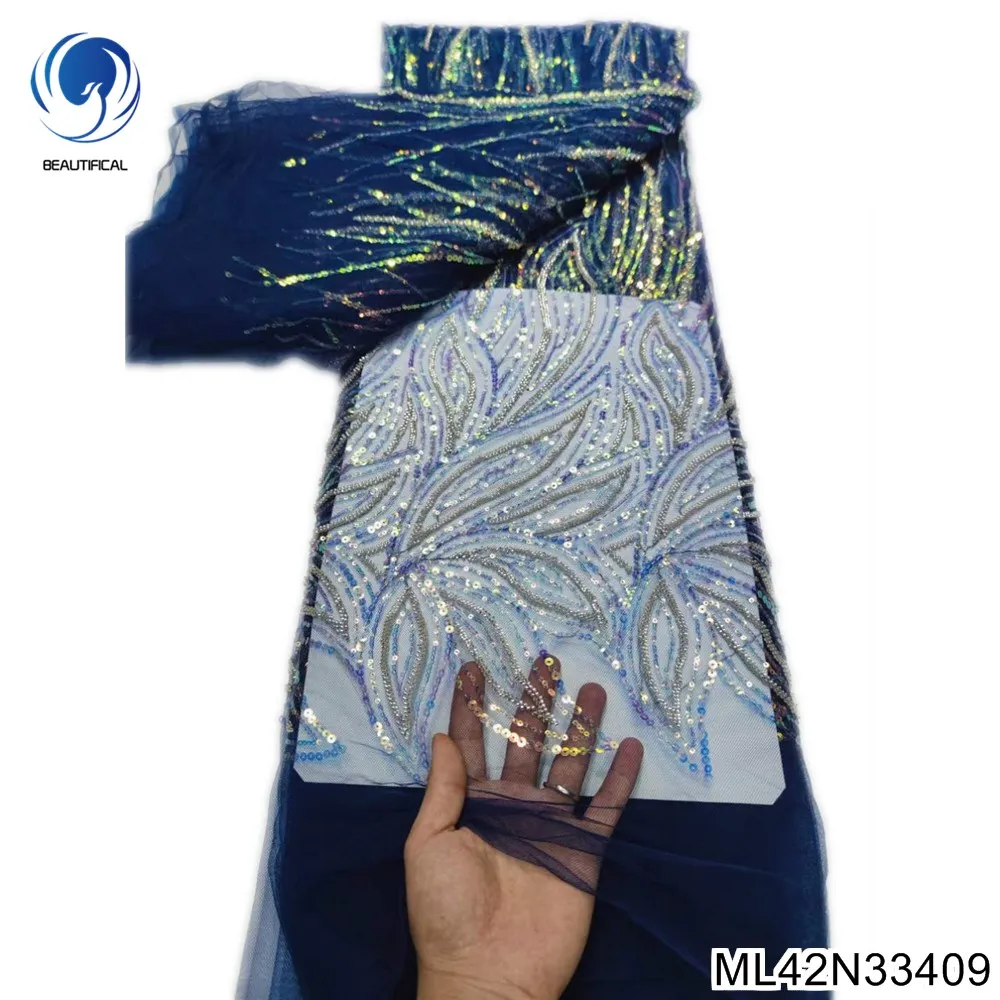 

New African handcut beaded lace fabric French mesh lace fabric Nigerian tulle sequins lace fabric for wedding party ML42N334