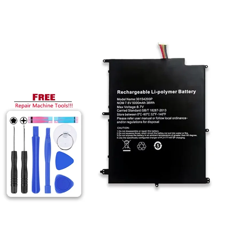 Аккумулятор для Irbis NB133 Jumper EZBook X4 BBEN N14W TH140A AK14 0154200 P HW- 3487265 31152200 NV- 2874180 -2S (10 линий)