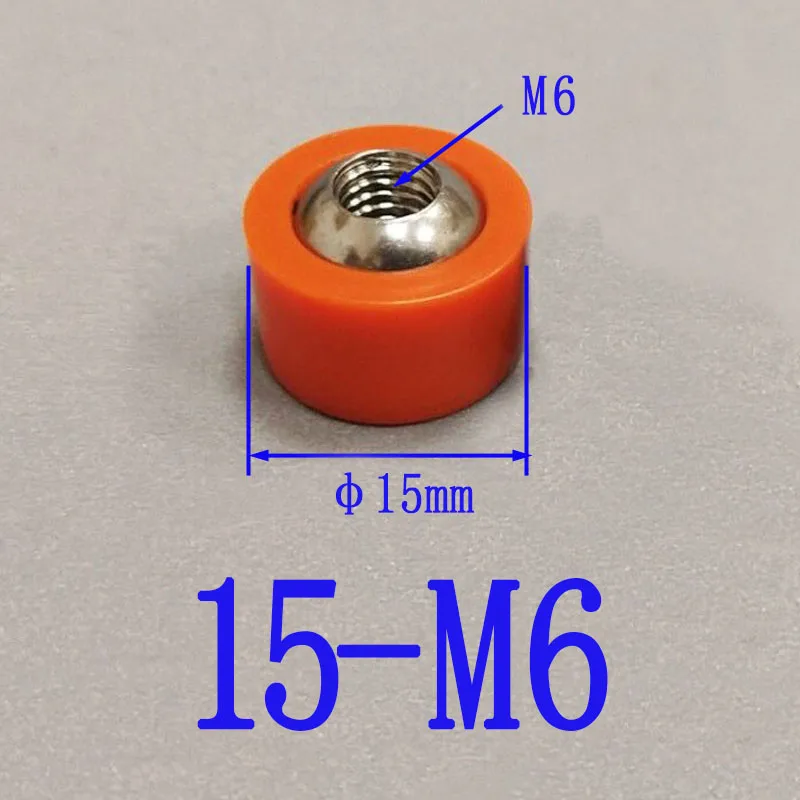 

Шариковые насадки для охлаждающей жидкости M5/M6/M8
