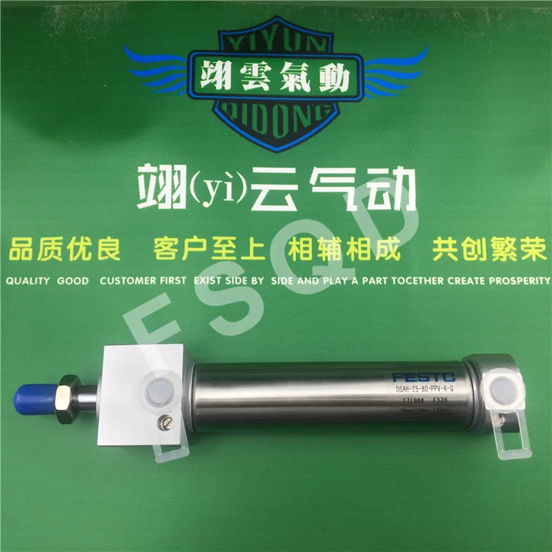 

DSAH-25-80-PPV-A-Q DSAH-32-30-P DSAH-16-10-PPV-A DSAH-16-10-PPV-A-Q FESTO Mini cylinder pneumatic element air tools