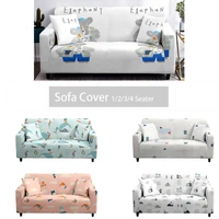 plant cover sofa l shape anti dust corner shaped chaise elastic animal sofa seat cover longue sofa slipcover 1pc