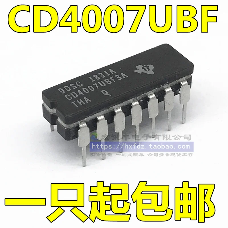 

Бесплатная доставка CD4007UBF CD4007UBF3A CDIP-14 10 шт.