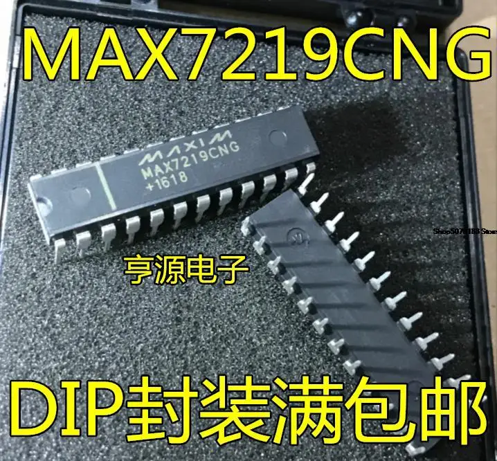 

5 шт. MAX7219 MAX7219CNG MAX7219ENG DIP24