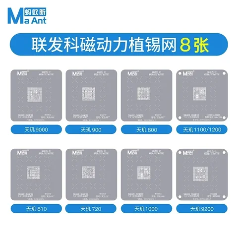 MAant Магнитный приспособление для процессора для iPhone, устройство для реболлинга Qualcomm, Mediatek, EMMC, HiSilicon и Samsung CPU BGA, набор инструментов для реболлинга