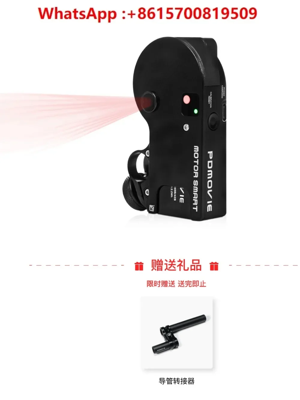 LIVE AIR 3 SMART Power Edition LiDAR Follow Focus Motor Больше крутящего момента быстрее регулируемое
