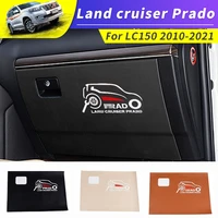 for toyota land cruiser prado 150 lc150 co pilot storage box anti fouling pad protective pad interior modification accessories