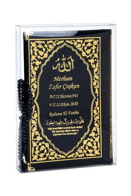 

IQRAH 50 PCS-Name Printed Hardcover Yasin Book-Medium Size-Classic Pattern-Tesbihli-Transparent Boxed-Black Color