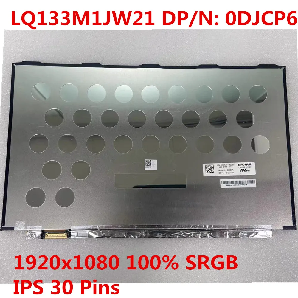 

ЖК-экран для ноутбука, 13,3 дюйма, LQ133M1JW11 LQ133M1JW23, LQ133M1JW21, ЖК-дисплей для DELL xps 13 9350 9360, без сенсорного управления, 1920*1080