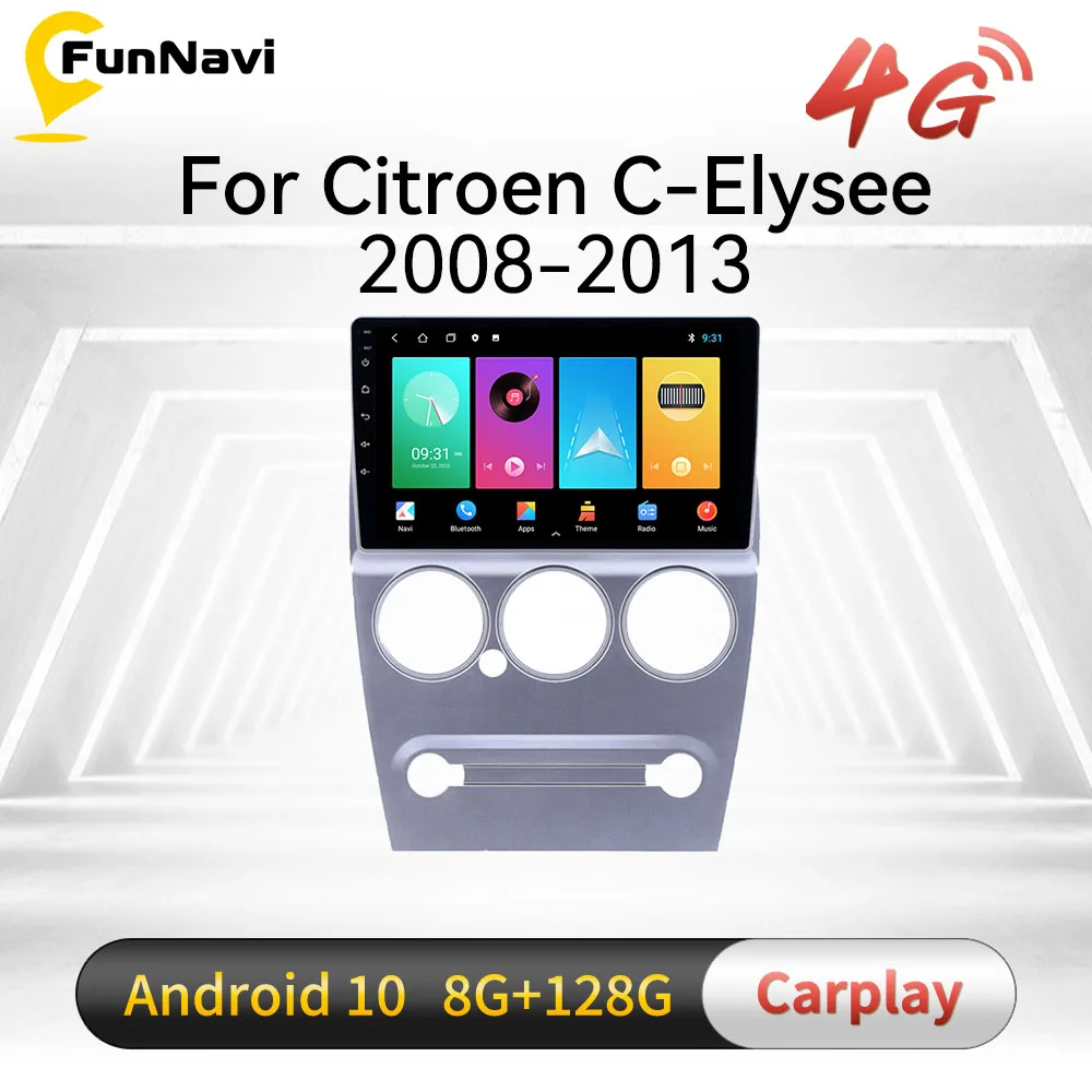 

Автомобильный радиоприемник 2 Din Android для Citroen C-Elysee 2008-2013 WIFI GPS навигация FM автомобильный мультимедийный плеер Стерео Авторадио