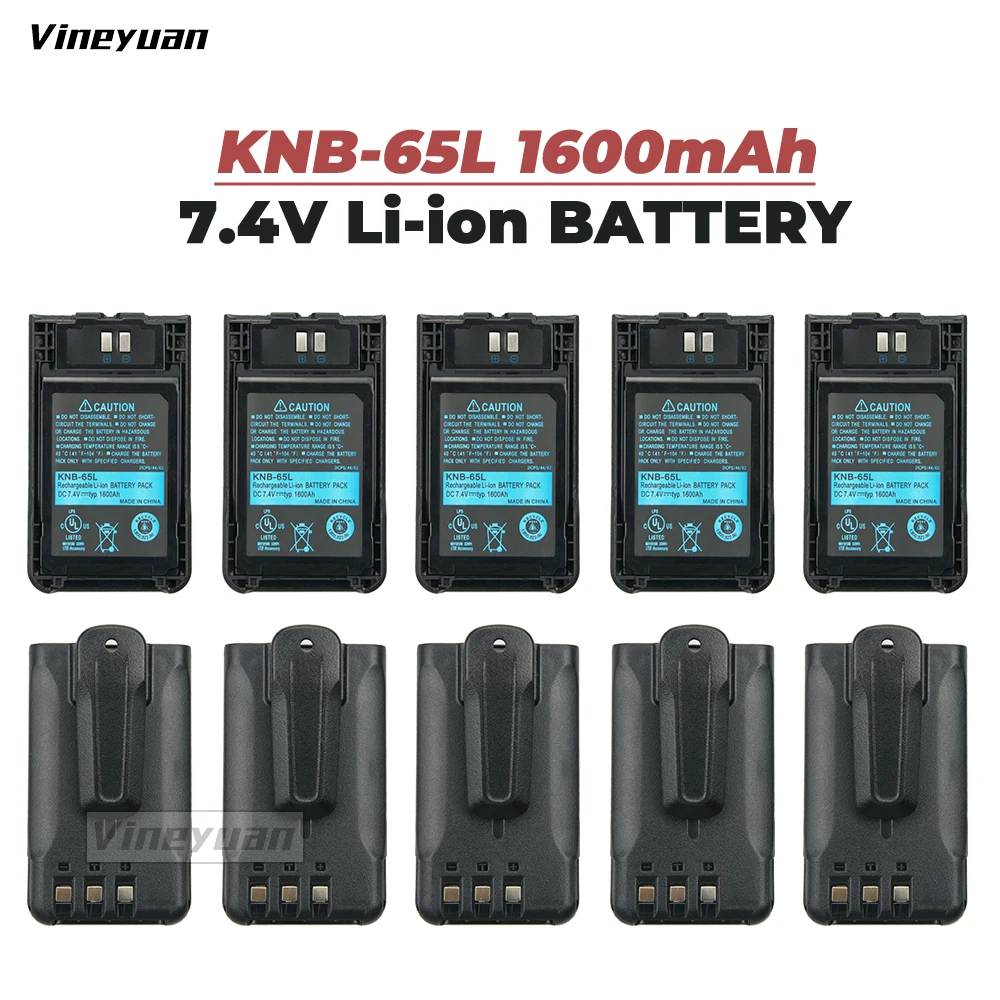 10 шт. 100% новый 1600 мАч KNB-65L KNB-63L сменный аккумулятор для Kenwood TH-K20 TH-K20A TH-K20E TH-K40A/K40E