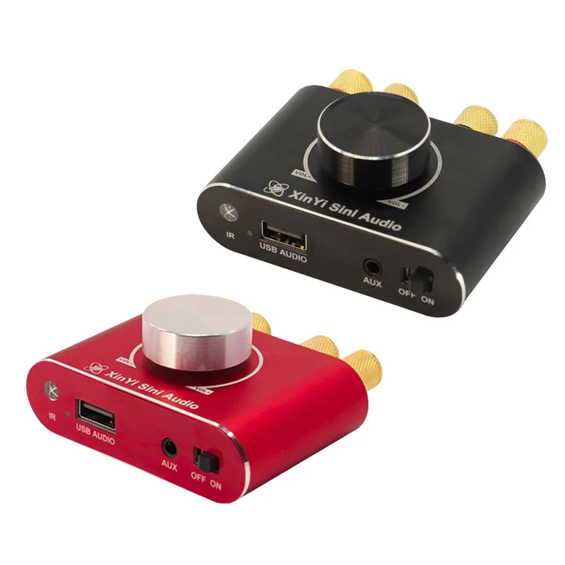 X15H 15WX2 стерео цифровой усилитель мощности аудио для театра дистанционное