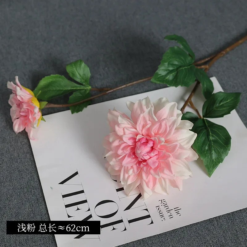 

Искусственный шелковый цветок Далии 62 см