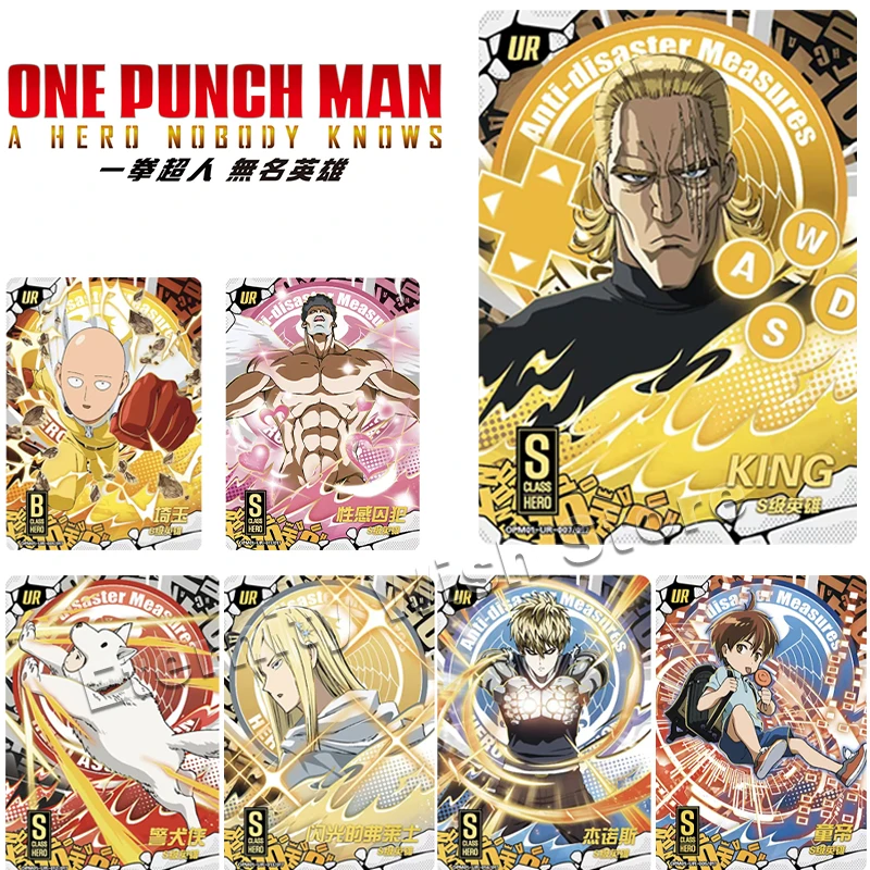 Оригинальные карты KAYOU ONE PUNCH-MAN серии UR 001-017 памятная коллекционная карта с