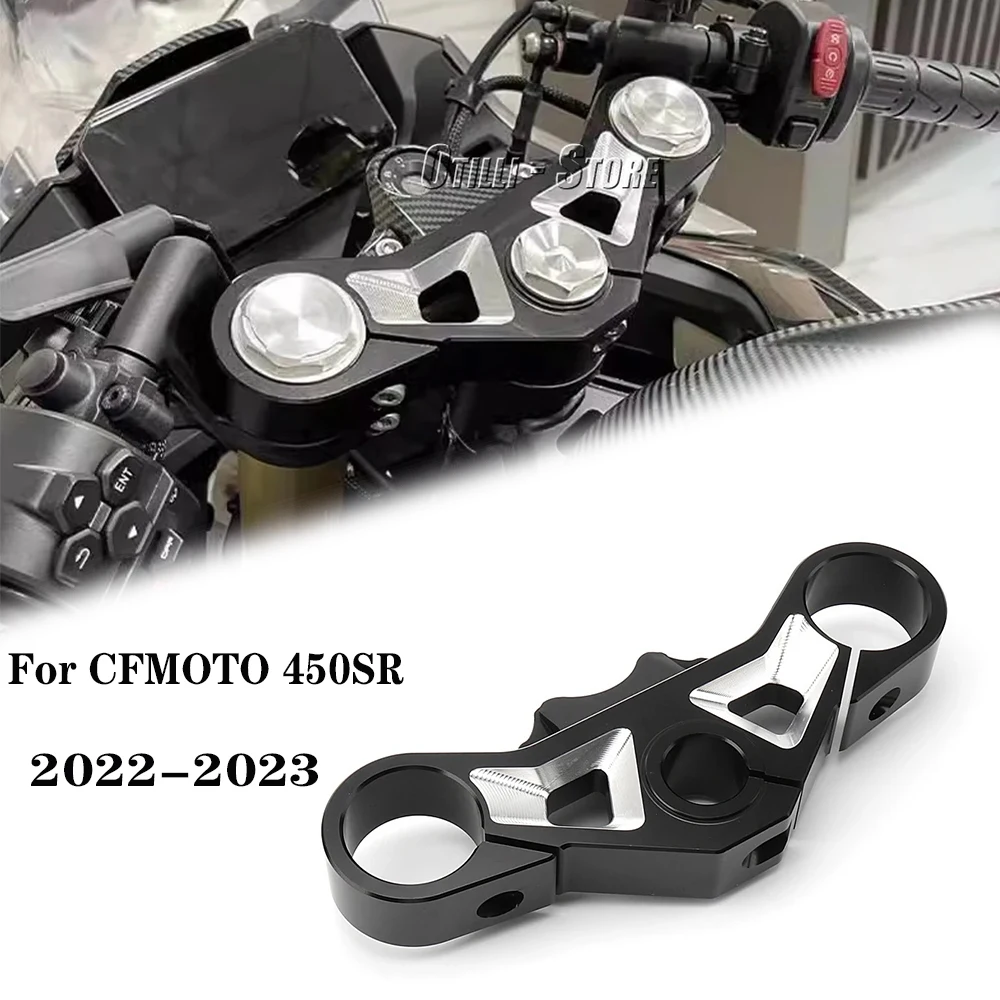 Передняя вилка моста для мотоцикла верхний фиксированный зажим вилки кронштейн