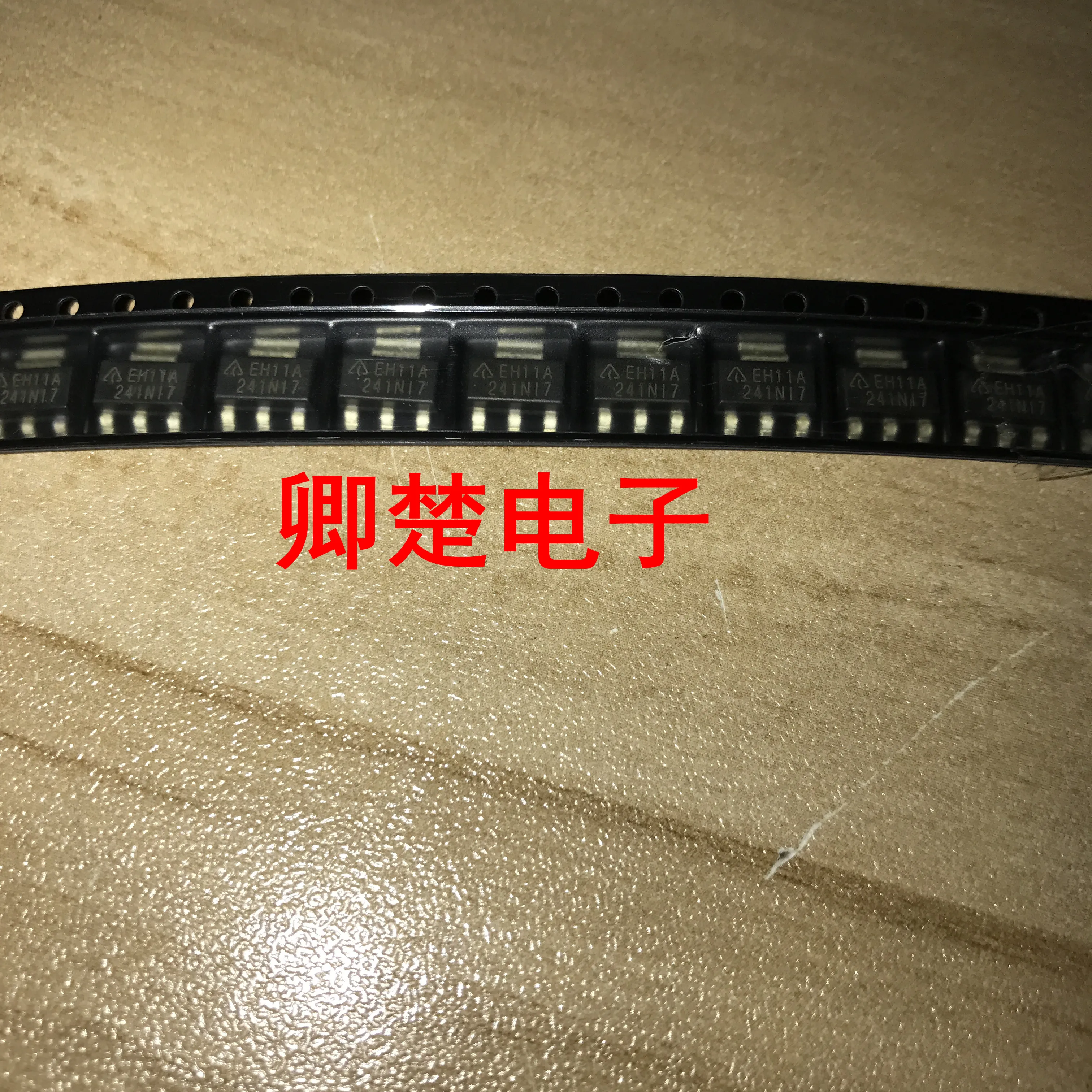 

30pcs original new AZ1117H-ADJTRE1