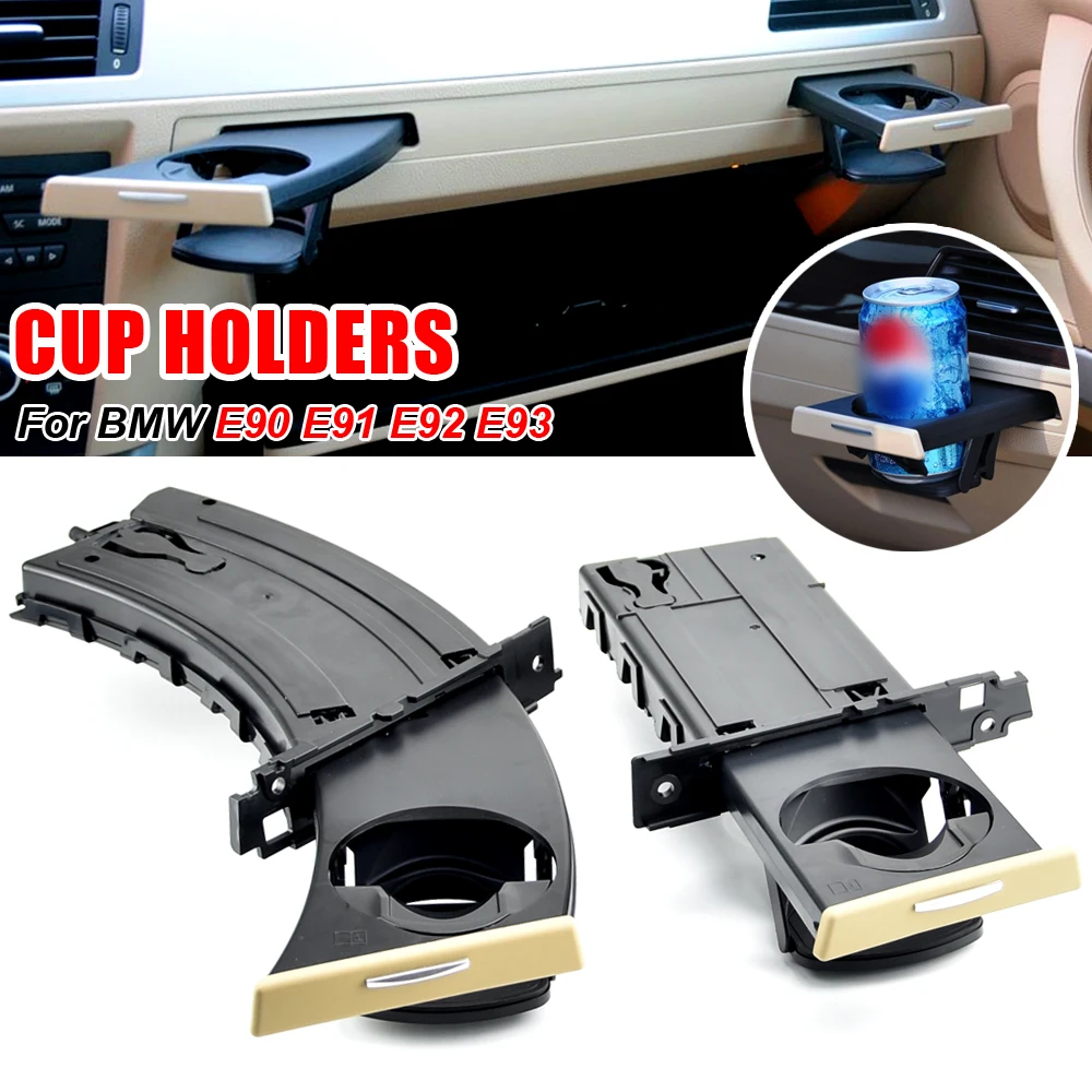 

Car Front Center Console Water Cup Holder Drink Stand Beverage holders For BMW E90 E91 E92 E93 51459173463 2005-2012