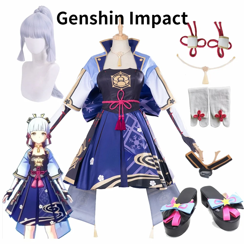 

Game Genshin Impact Kamisato Ayaka Cosplay Costume Ayaka Kamisato Cosplay For Women Anime Dress Halloween Wig Shoes Outfit XL