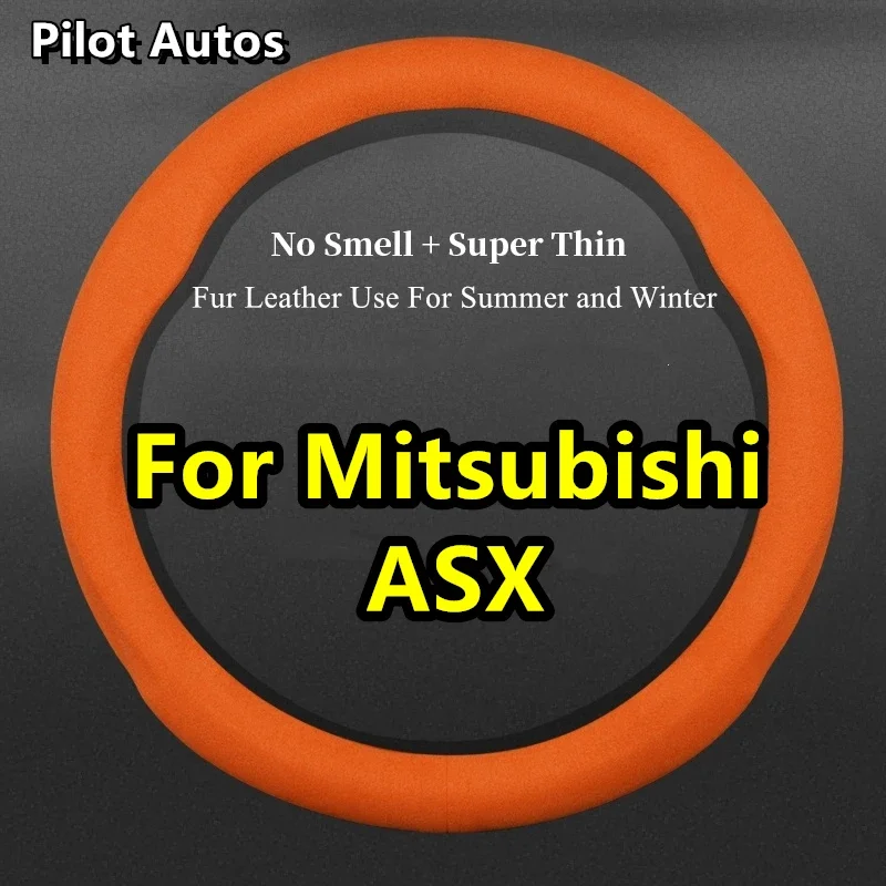 Для Mitsubishi ASX чехол рулевого колеса автомобиля без запаха супер тонкая меховая