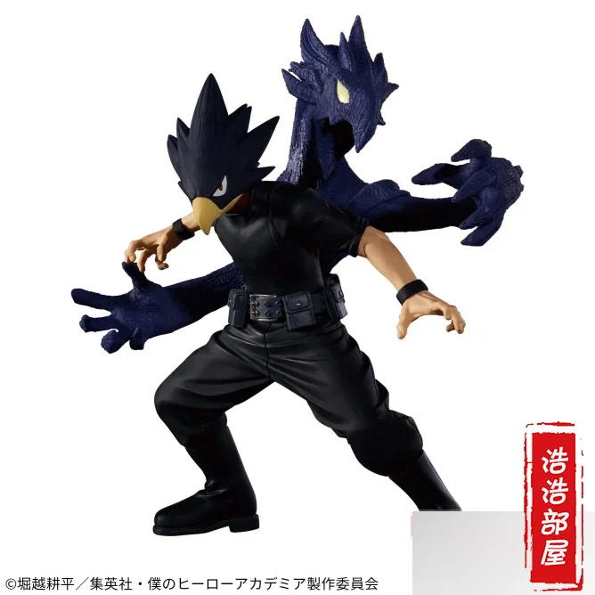 Фото Специальное предложение: В наличии! Фигурка Токоями Фумикаге из My Hero Academia (Бандай, Банпресто), серия The Amazing Heroes Vol.25, аниме-мерч. №1