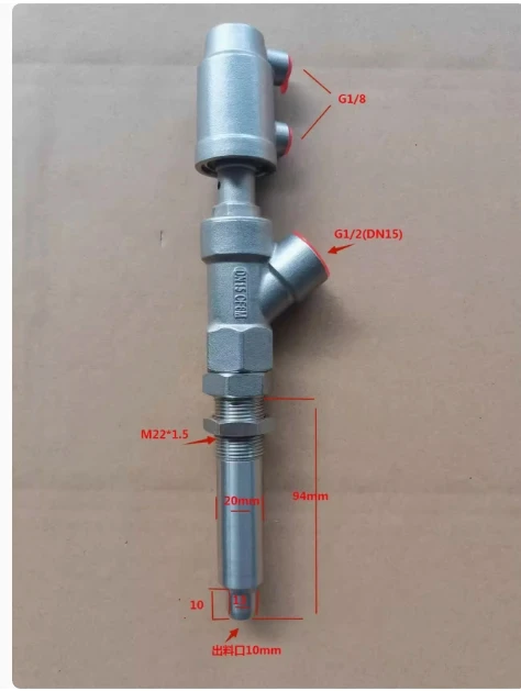 

Пневматический клапан для розлива DN15-27 из нержавеющей стали