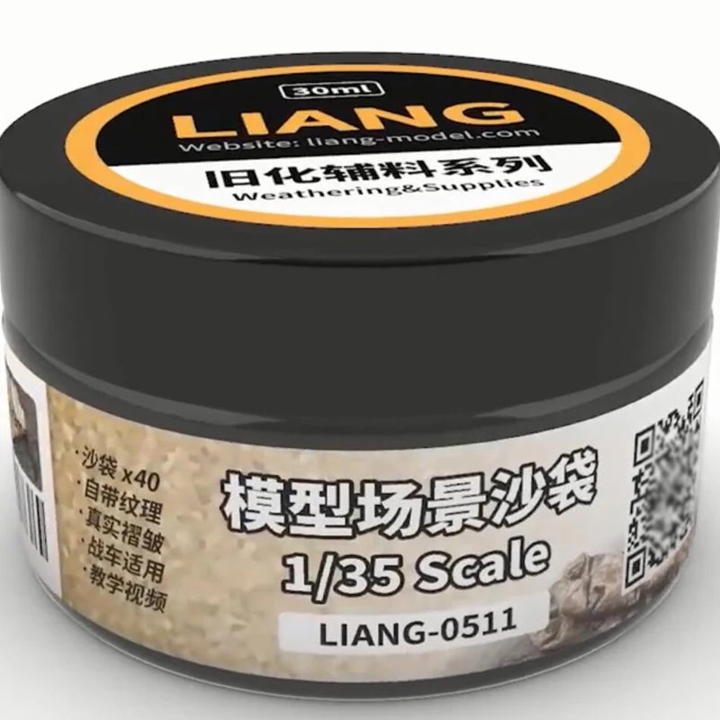 

LIANG 0511 погодоустойчивые и поставляемые модели мешков с песком X40 для Диона 1/35 масштаб наборы для плазменной военной модели танка Броня DIY