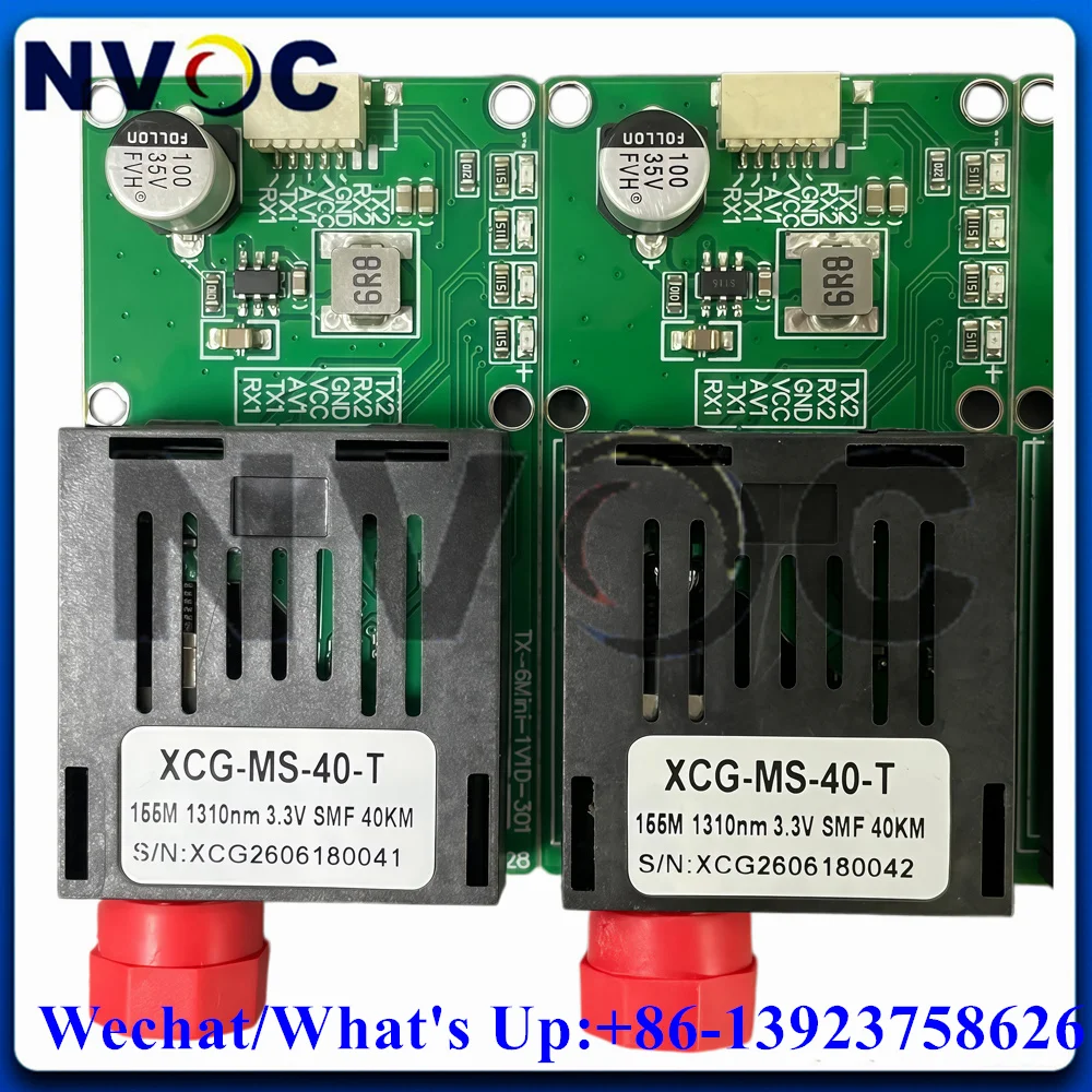 Фото Оптоволоконный приемопередатчик 1Ch Analog Video TTL Data DC 5.5-26V SM 1*9 FC 1310/1550нм 20/40/60КМ, 10:1, для FPV дронов (воздушный/наземный) №2