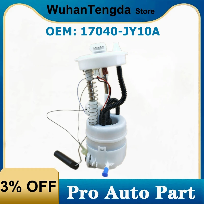 17040-JY10A Топливный насос в сборе для Koleos 2.0L 2.5L 2008-2014 гг.