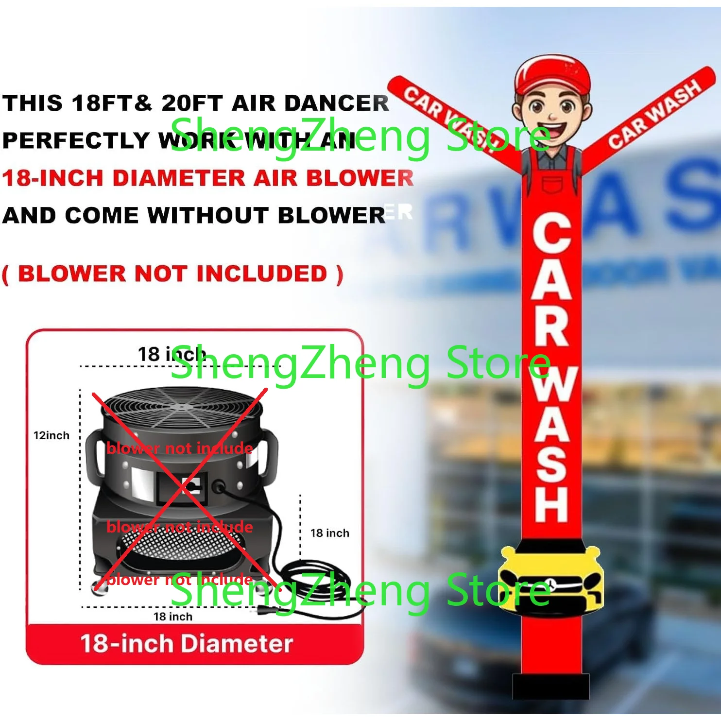 Надувной танцор для автомойки 20 футов красный